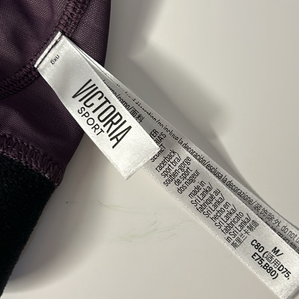 VICTORIA’S SECRET VSX The Player Geometric Print Racerback Sports Bra Sz M NWOT‎ - Picture 14 of 15
